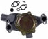 43104 by GATES - Premium Engine Water Pump