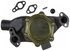 43104P by GATES - Performance Engine Water Pump