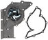 43217 by GATES - Premium Engine Water Pump