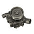 43569HD by GATES - Heavy-Duty Engine Water Pump