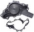 44056 by GATES - Premium Engine Water Pump