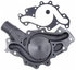 44100 by GATES - Premium Engine Water Pump