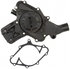 45008 by GATES - Premium Engine Water Pump