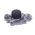 41047 by GATES - Premium Engine Water Pump