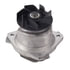 41077 by GATES - Premium Engine Water Pump