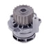 41114M by GATES - Premium Engine Water Pump