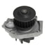 41203 by GATES - Premium Engine Water Pump