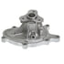 41207 by GATES - Premium Engine Water Pump