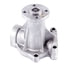 41158 by GATES - Premium Engine Water Pump