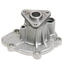 42177 by GATES - Premium Engine Water Pump