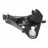 MCSOE45 by MOTORCRAFT - ARM ASY - FRONT SUSPENSI