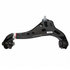 MCSOE99 by MOTORCRAFT - Suspension Control Arm and Ball Joint Assembly Front Right Lower MOTORCRAFT