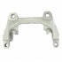 BRBCR17 by MOTORCRAFT - Disc Brake Caliper Bracket Rear MOTORCRAFT BRBCR-17