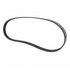 JK6455D by MOTORCRAFT - V-BELT