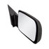 110987 by UNITED PACIFIC - Door Mirror - With Black Plastic Housing, Manual, Foldable, Passenger Side, for 1988-2000 Chevy & GMC Truck