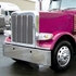 32563 by UNITED PACIFIC - Fender Covering - Front, RH, with LED, for Peterbilt