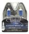 H71070367 by HELLA - HELLA HB4 Design Series Halogen Light Bulb, Twin Pack