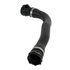 CHR0374R by REIN - RADIATOR HOSE