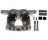 FRC10271 by RAYBESTOS - Raybestos R-Line Reman Semi-Loaded Caliper