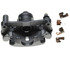 FRC10601 by RAYBESTOS - Brake Parts Inc Raybestos R-Line Remanufactured Semi-Loaded Disc Brake Caliper and Bracket Assembly