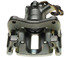 FRC10764 by RAYBESTOS - Brake Parts Inc Raybestos R-Line Remanufactured Semi-Loaded Disc Brake Caliper and Bracket Assembly
