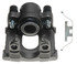 FRC10782 by RAYBESTOS - Raybestos R-Line Reman Semi-Loaded Caliper