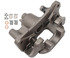 FRC11263 by RAYBESTOS - Raybestos R-Line Reman Semi-Loaded Caliper & Bracket Assy