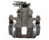 FRC12687C by RAYBESTOS - Brake Parts Inc Raybestos R-Line Remanufactured Semi-Loaded Coated Disc Brake Caliper and Bracket Assembly