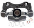 FRC10646 by RAYBESTOS - Brake Parts Inc Raybestos R-Line Remanufactured Semi-Loaded Disc Brake Caliper and Bracket Assembly
