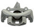 FRC11832C by RAYBESTOS - Brake Parts Inc Raybestos R-Line Remanufactured Semi-Loaded Coated Disc Brake Caliper and Bracket Assembly