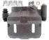 FRC10091 by RAYBESTOS - Raybestos R-Line Reman Semi-Loaded Caliper