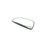 Mopar 68067730AA Door Mirror Glass Door Mirror Glass - Right, for 2010-2024 Ram
