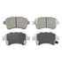 PD937 by WAGNER - Wagner Brake ThermoQuiet PD937 Disc Brake Pad Set