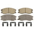 Wagner QC1264 Disc Brake Pad Set Wagner Brake ThermoQuiet QC1264 Ceramic Disc Brake Pad Set