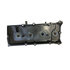 13264 ZE01A by NISSAN - Engine Valve Cover