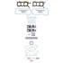 Fel-Pro 2603178 Engine Gasket Set Engine Gasket Set