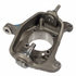 MEOE-157 by MOTORCRAFT - ARM - STEERING SPINDLE