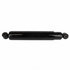 ASH1105 by MOTORCRAFT - SHOCK ABSORBER ASY
