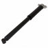 ASH24509 by MOTORCRAFT - SHOCK ABSORBER