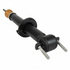 ASH24720 by MOTORCRAFT - SHOCK ABSORBER ASY