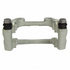 BRBCR38 by MOTORCRAFT - Disc Brake Caliper Bracket Rear Motorcraft BRBCR-38