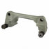 BRBCR30 by MOTORCRAFT - PLATE ASY - BRAKE BACK