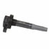 DG-558 by MOTORCRAFT - Ignition Coil MOTORCRAFT DG-558 fits 15-19 Ford Mustang 5.2L-V8