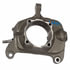 MEOE-157 by MOTORCRAFT - ARM - STEERING SPINDLE