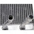 94755 by FOUR SEASONS - HVAC Heater Core, Aluminum