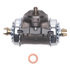 18E538 by ACDELCO - Drum Brake Wheel Cylinder - Bolted, with Bleeder Screw and Bleeder Screw Cap