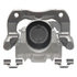 18FR1819 by ACDELCO - Disc Brake Caliper - Natural, Semi-Loaded, Floating, Uncoated, Performance Grade