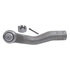 45A1234 by ACDELCO - Steering Tie Rod End