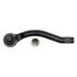 45A1255 by ACDELCO - Steering Tie Rod End