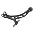 45D3381 by ACDELCO - Suspension Control Arm